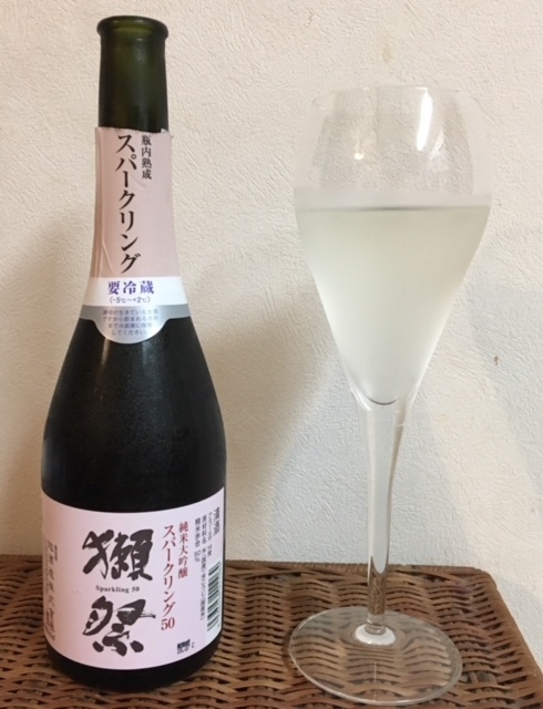 獺祭スパークリング 超ヤバイほど旨い Paradis Du Vin