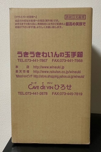 20210109-0.jpeg